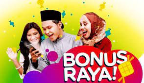 Bantuan khas raya 2019 rm450. Bonus Duit Raya Aidilfitri 2020 Kakitangan Awam Pesara Kerajaan