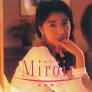Miroir - Kagami no Mukougawa ni -