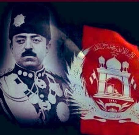 Remembering King Amanullah, a golden era for Afghanistan