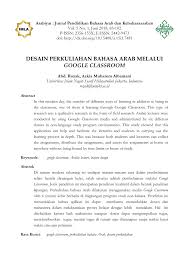 Pdf Desain Perkuliahan Bahasa Arab Melalui Google Classroom