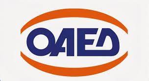 We recommend having a designer customize your free. Oaed Programma Epixorhghshs Epoxikwn 3enodoxeiakwn Epixeirhsewn Gia Th Diathrhsh 8esewn Ergasias Kata Th Xeimerinh Periodo 2017 2018 E Forologia Forologikh Logistikh Kai Ergatikh Enhmerwsh