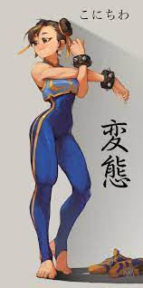 Chun Li, streetfighter, capcom, china, waifu, chun-li, girl, anime,  videogames HD phone wallpaper | Pxfuel