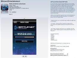 Battle Net Authenticator Iphone App Now Available In Europe Engadget