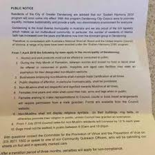 The purpose of small claims court is to provide an informal, uncomplicated proceeding to resolve small disputes that do not involve enough money to warrant the expense of formal litigation. Hoax Letter Claiming Introduction Of Sharia Law By Melbourne Council Investigated By Police Abc News