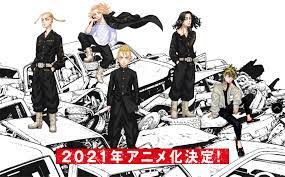 La única chica que alguna vez se fijó en él fue asesinada por un grupo de criminales conocidos como la banda tokyo manji. Tokyo Revengers Annunciato L Anime Del Manga Nerdlog