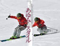金子あゆみ 速さと強さを引き出すあゆみのスタイル | スキーネット skinet スキー総合情報サイト