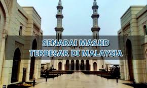 Di atas adalah senarai buffet ramadhan terkini di selangor. Senarai Masjid Terbesar Di Malaysia 2019 Aerill Com Lifestyle