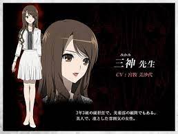 See full list on another.fandom.com Another Anime Characters By Loverofsasukeuchiha On Deviantart Anime Characters Anime Otaku Anime