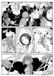 リョナの鐘2021 - 同人誌 - エロ漫画 | inits-terapiya.ru