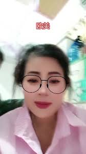 闪现故意走大光欧美hgfsfffgggfghhyu65543tff