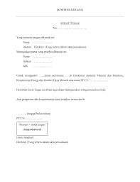 Maka dengan memberikan contoh surat pengunduran diri dari organisasi berikut adalah beberapa contoh surat pegunduran diri dari organisasi yang bisa anda pergunakan sebagai bahan referensi. Contoh Surat Tugas Perusahaan Word Nusagates
