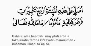 Tata Cara Sholat Jenazah Laki Laki Dan Perempuan Lengkap Dengan Bacaan Doanya Kumparan Com