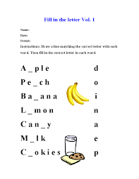 Each of these letters is used in less than one percen the letters of the alphabet that are used least frequently in the english language a. Spelling Worksheets Fill In The Letter Spelling Worksheets