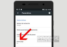 Pour savoir comment faire google page d'accueil, il faut que je tape sur « l'onglet général » et pour finir dans la page d'accueil ou là il faut sélectionner google. 17 Elegant Faire De Google Chrome Ma Page D Accueil