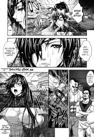 ズッキーニ 白濁海賊レイラ コミックアンリアル 2011年2月号 Vol29 英訳