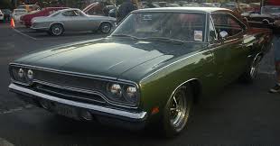 Image result for Burnt Orange 1970 Satellite