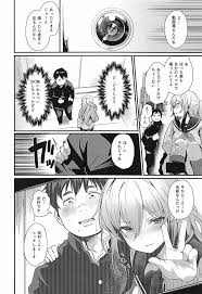 オリジナル】TAKE 1 - 同人誌 - エロ漫画 momon:GA（モモンガッ!!）