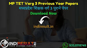 Here is the overview of the board recruitment and exam date details. Mp Samvida Shikshak Varg 3 Previous Year Papers Pdf Download Mp Tet Old Question Paper