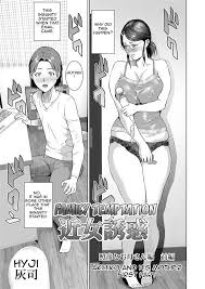 Download with zbigz for free, without log in. Download Free Incest Content Page 186 Of 334 Xxxcomics Org