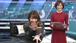 ボード 宮司愛海 のピン