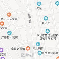 自助洗车机加盟 台湾人选择了洗乐派智能自助洗车机 深圳市洗乐派环保科技有限公司in 2021 tailgating trailers tiny house loft mack