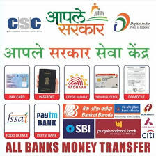 Zoya Common Service Centre Govandi East Mumbai Magicpin