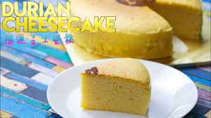 Try this japanese cheesecake / cotton cheesecake recipe for a pillowy soft, light & heavenly light japanese cotton cheesecake (gluten free) recipe for 18cm round pan (line the bottom with. Japanese Durian Cheese Cake Soft And Fluffy Recipe æ¦´èŽ²èŠå£«è›‹ç³• Youtube
