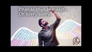 Gaal Ni Kadni Lyrics All Lyrics Parmish Verma Desi Crew Latest Punjabi Song 2017 Youtube Gaal ni kadni (original) parmish verma free mp3 song. gaal ni kadni lyrics all lyrics parmish verma desi crew latest punjabi song 2017