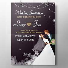 Wedding Invitation Video Gif Save Date Card Whatsapp Video Card And Images Creat Wedding Invitation Format Wedding Invitation Video Wedding Invitation Cards