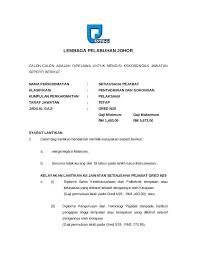 Pembantu setiausaha pejabat, pembantu tadbir (perkeranian/operasi), pemeriksa cap jari, juruaudio visual, operator wayarles, penyelia jurupakaian, peniup kaca, pegawai khidmat pelanggan, pembantu penguatkuasa, pembantu penerbitan, operator kamera. Panas Jawatan Kosong Setiausaha Pejabat Lembaga Pelabuhan Johor Terkini