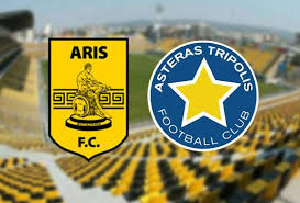 Καλύτερος ο αστέρας στα πρώτα 45 λεπτά. Arhs Asteras Tripolhs Live Streaming Kypello Ellados 20 1 2020