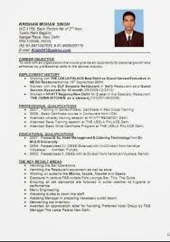 13 Cv Format For Hotel Job Inspirations Resume Format In Word Resume Format Job Resume Format
