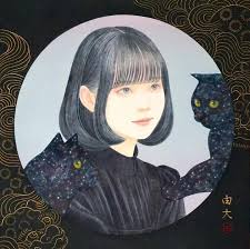 King of the skies, gazing into the endless horizon.