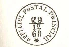 Requirements for sending international mail. Philaseiten De Rumanien Stempel Bestimmen