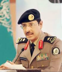 جريدة الرياض