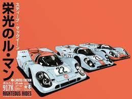 Le mans is a 1971 action film directed by lee h. Le Mans Porsche 917k Movie Poster By Kako Righteous Rides World Premier Exclusive Racing Posters Le Mans Motorsport Art