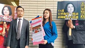 Ycf is an online college specializing in cg training. æŽå©‰éˆºè½é¸é·æ€'å»£å'Šå…¬å¸æª¢å¯Ÿå®˜ä¸èµ·è¨´ ç¤¾æœƒ ä¸­æ™‚