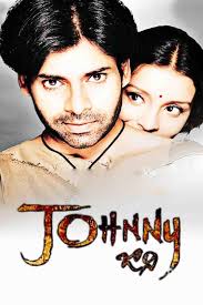 Watch Johnny (Telugu) Full Movie Online
