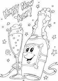 To undo your last action, click on the eraser icon. Pin On Holiday Coloring Pages