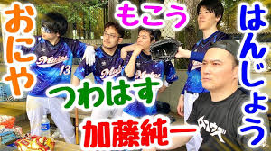 なんJsunri - ライブドアブログ