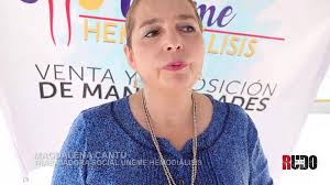 El día de hoy se llevo acabo la primera venta y exposición de manualidades  realizadas por familiares y pacientes., El programa a cargo de la Lic.  Magdalena Cantú Trabajadora Social, tiene como ...