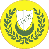 Sultan muhammad v married tengku zubaidah binti tengku norudin bin tengku muda (née kangsadal pipitpakdee), member of the pattani royal family on 15 november 2004. Tunku Sarafudin Badlishah Wikipedia Bahasa Melayu Ensiklopedia Bebas