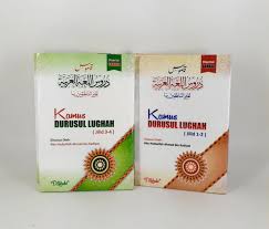 We did not find results for: Marketplace Muslim Lifeshop Kamus Durusul Lughah Jilid 1 2 Dan Jilid 3 4