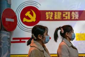 Maybe you would like to learn more about one of these? ä¸­åœ‹å¼·èª¿å…±åŒå¯Œè£•ç›®æ¨™åˆ†æžæŒ‡ç›£ç®¡é¢¨æš´èˆ‡æ­¤æœ‰é—œ å…¨çƒ Nownewsä»Šæ—¥æ–°èž