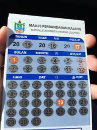 Also known as the kajang municipal council in english. Faizal Rosly On Twitter 3 Perkara Yg Kita Tak Boleh Nak Elak 1 Cukai 2 Mati 3 Kena Saman Jika Tak Letak Kupon Parking Di Bangi Aku Dah Kena Jgn Lalai Guys