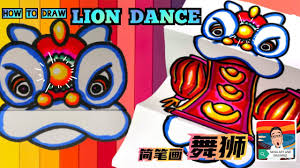 Pin By Seng Art And Drawing On Easy Drawing For Kid Easy Drawings For Kids Lion Dance Easy Drawings Learning videos for all ages. pin by seng art and drawing on easy