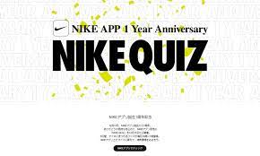 With the pro hijab, the company is outfitting millions of athletes for the first time. Membru Fost TÄƒiÈ›ei Quiz Nike Mentallytoughskaters Com