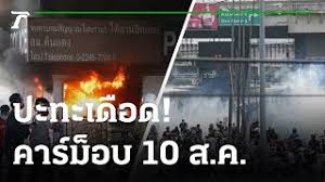 Maybe you would like to learn more about one of these? Mk2mh9xo9lvwm