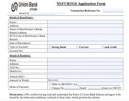 Home > union bank > khar. Union Bank Of India Rtgs Form 2020 Timing Charges Ubi Rtgs