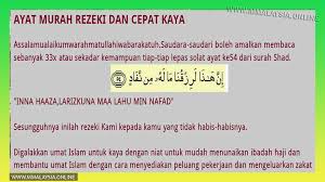 Doa mempermudah rezeki dan jodoh. Inilah Doa Agar Cepat Kaya Dan Doa Agar Dimurahkan Rezeki